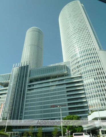 その他　名古屋駅（その他）まで550m