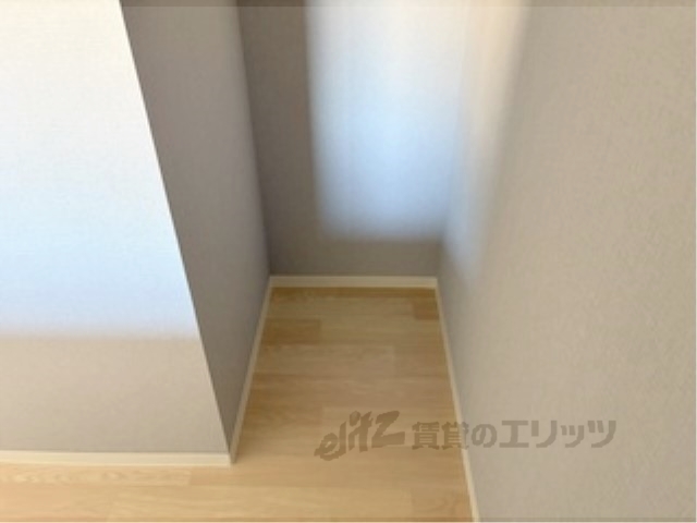 その他部屋・スペース　冷蔵庫置場