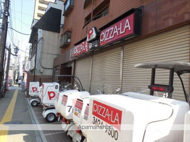 その他　【出前・宅配】ピザーラ蔵前橋通店（その他）まで285m