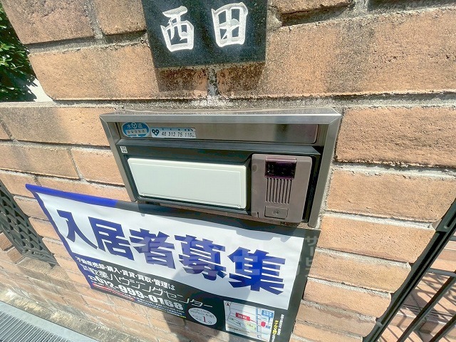 福万寺町南2丁目戸建のその他写真