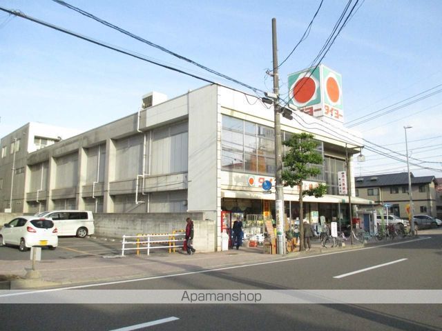 スーパー　（株）タイヨー／タイヨー新上橋店（スーパー）まで359m
