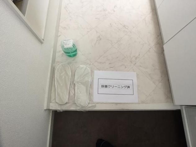 コーポラスフジの玄関写真