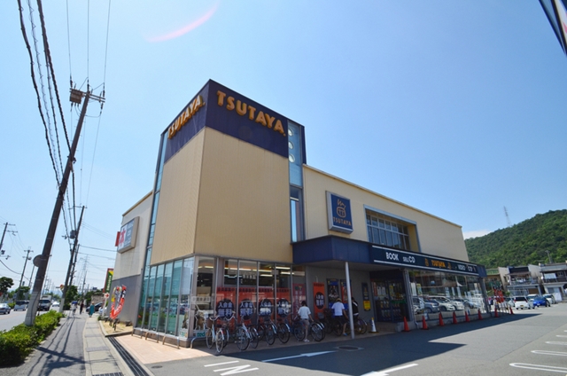 その他　ＴＳＵＴＡＹＡ　熊見店（その他）まで300m