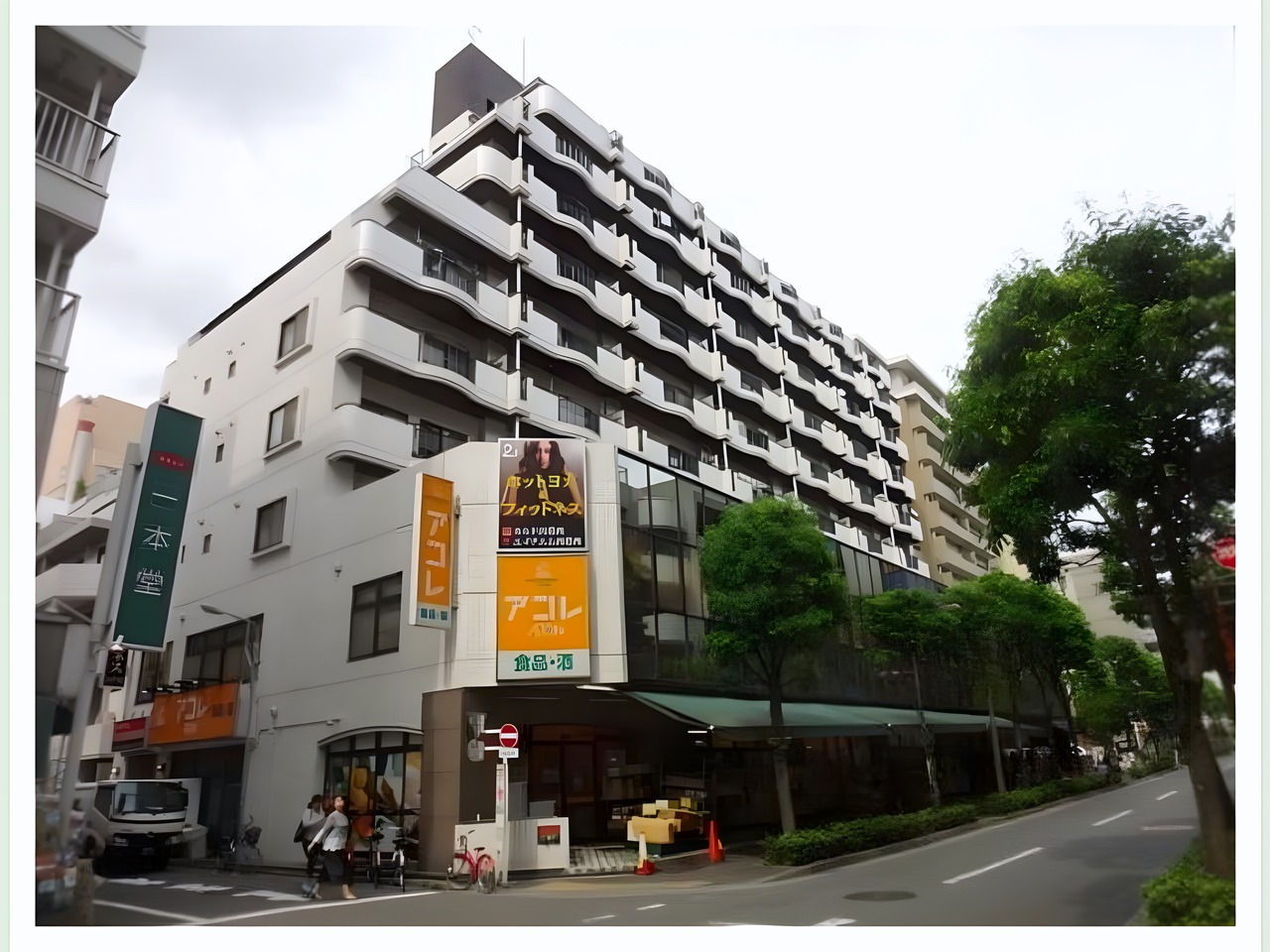 建物外観