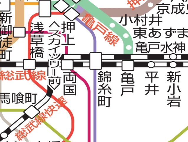 その他　☆路線図☆