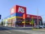 ホームセンター　ケーズデンキ秋田東店（ホームセンター）まで1049m