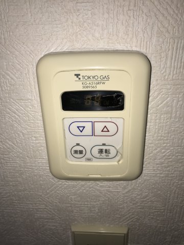 その他設備　給湯器