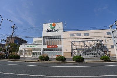 【北九州市八幡西区丸尾町のマンションのスーパー】