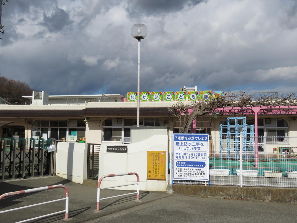 【スカイコートコシミズの幼稚園・保育園】