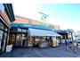 スーパー　フレスタ祇園店（スーパー）まで258m