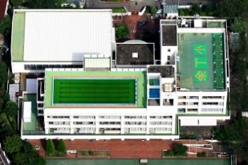 小学校　新宿区立余丁町小学校（小学校）まで565m