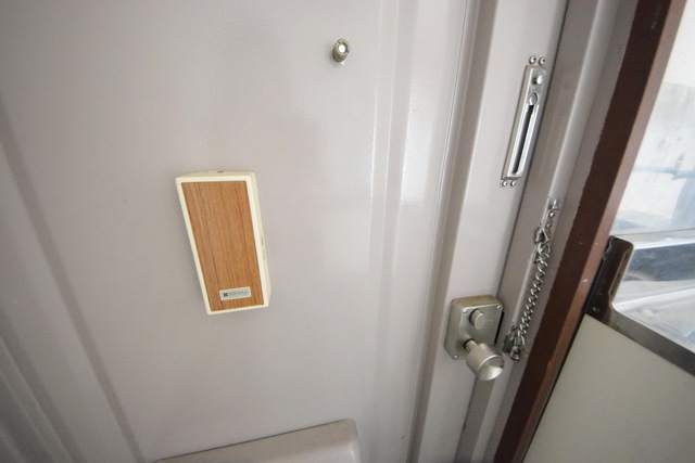 セキュリティ　～簡単には開けられませんっ～