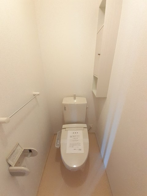 【フェリオ美丘のトイレ】