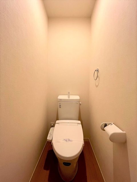 【岡山市北区西長瀬のアパートのトイレ】