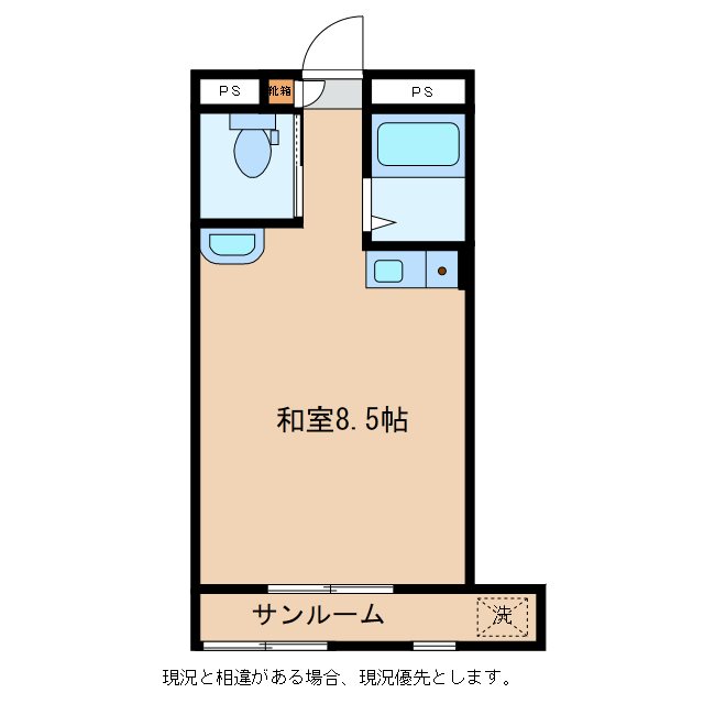 長野市大字小島のマンションの間取り