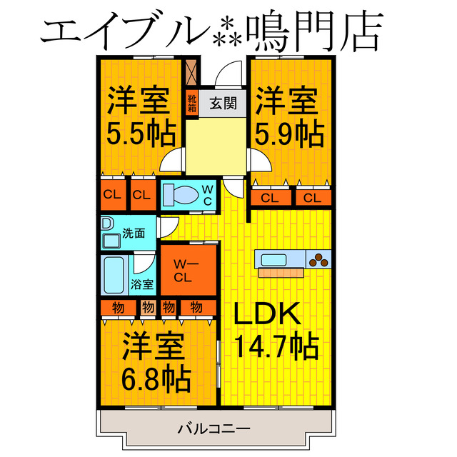 鳴門市撫養町北浜のマンションの間取り