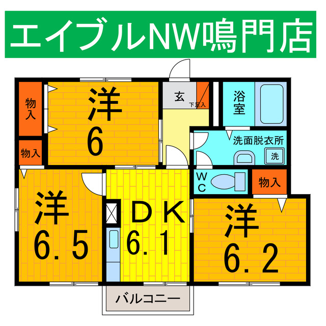 鳴門市鳴門町高島のアパートの間取り