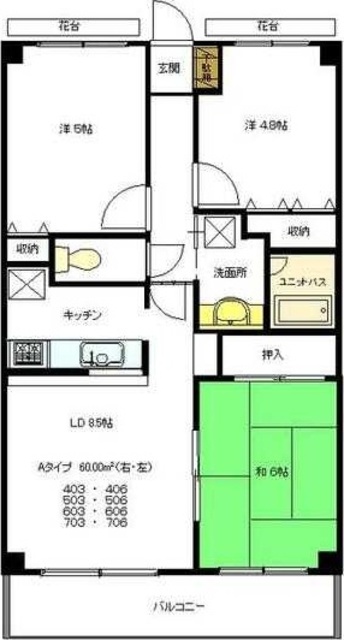 マイコート日野の間取り