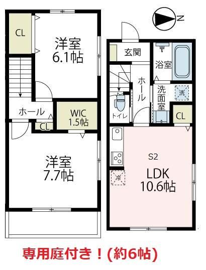 小田原市浜町のアパートの間取り