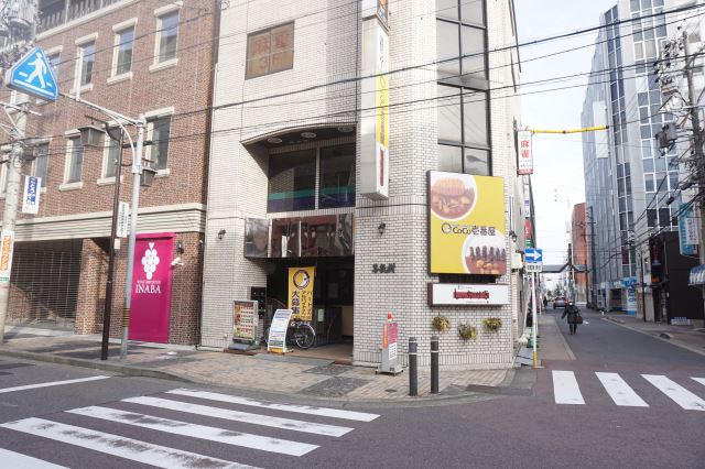 【エスポワール神澤の飲食店】