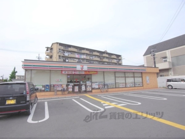 コンビニ　セブンイレブン山科打越町店（コンビニ）まで500m