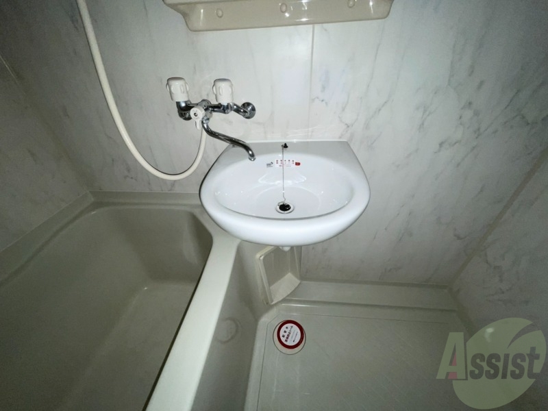 洗面設備　洗面台はバスルームの中に付いていましたよ～