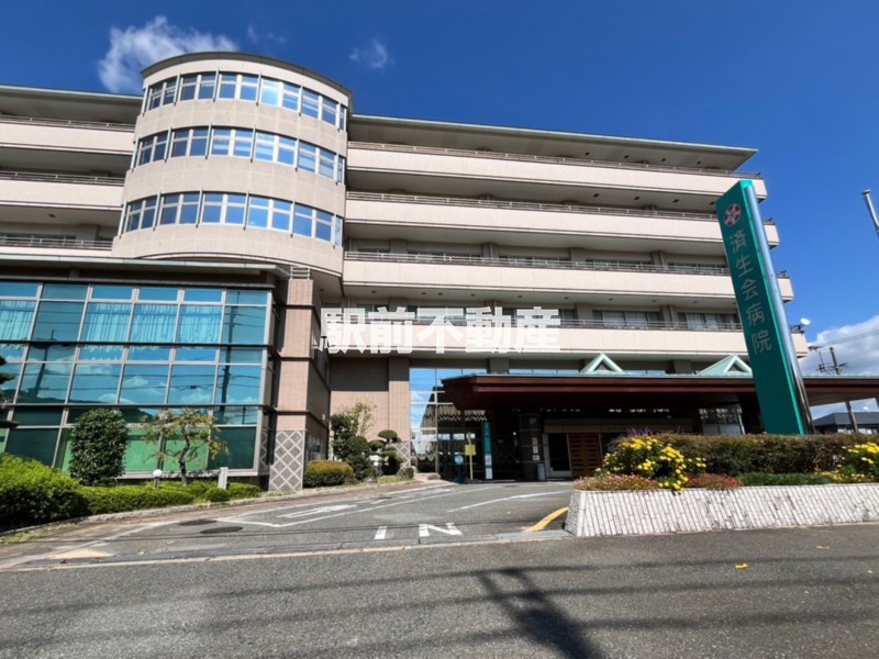病院　済生会二日市病院（病院）まで800m