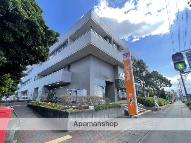 その他　セリア（その他）まで525m