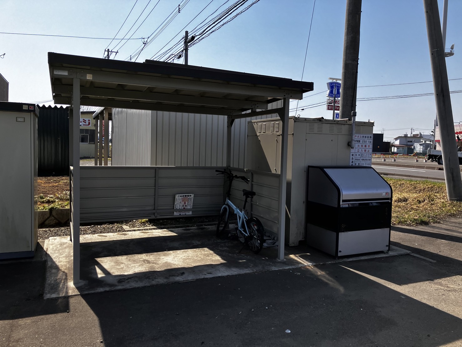 【夕張郡栗山町字湯地のアパートのその他共有部分】