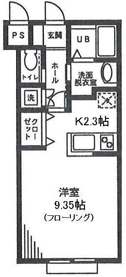 ソレアード見花山の間取り