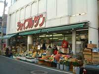 スーパー　ジョイフルサン宝町店（スーパー）まで476m