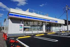 コンビニ　ローソン 本町田店（コンビニ）まで1516m