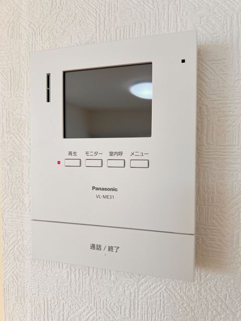 セキュリティ　モニタ付インターフォン