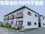 新町駅より徒歩53分 1階 築21年1ヶ月の賃貸物件