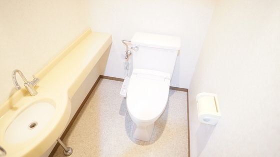 トイレ　シャワー付きトイレ