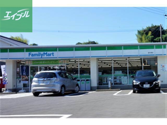 コンビニ　ファミリーマート道の尾店（コンビニ）まで771m