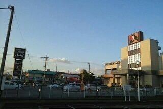 スーパー　フードストアあおき 御殿場店（スーパー）まで1100m