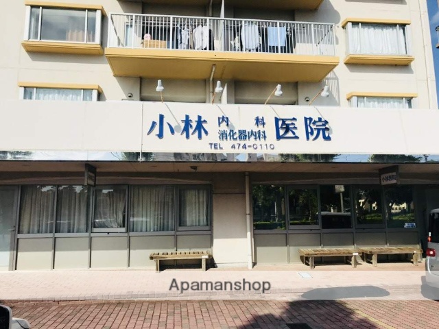 病院　小林医院（病院）まで232m