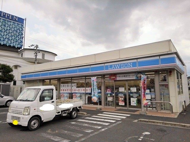 コンビニ　ローソン宇多津新開店（コンビニ）まで800m