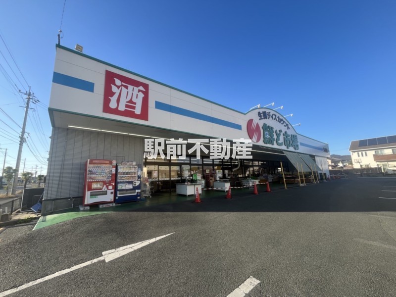 スーパー　鮮ど市場玉名店（スーパー）まで400m