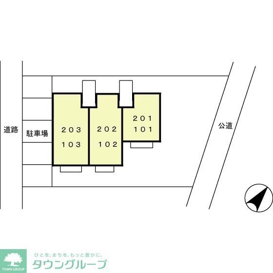 その他　★お部屋探しは株式会社タウンハウジング東京まで★