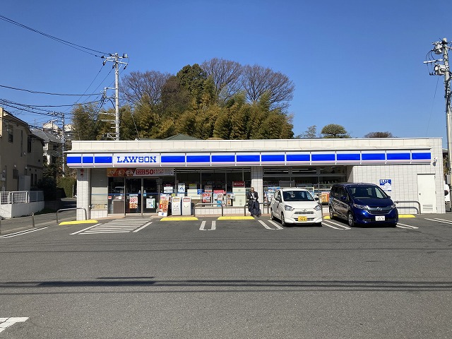 コンビニ　ローソン川崎野川店（コンビニ）まで334m