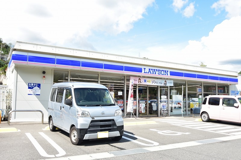 コンビニ　ローソン広島中野七丁目店（コンビニ）まで493m