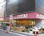スーパー　スーパーオオゼキ浅草雷門店（スーパー）まで529m