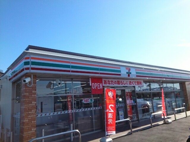 コンビニ　セブンイレブン青梨子町南店（コンビニ）まで400m