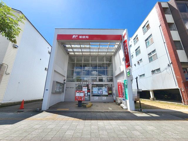 郵便局　高知上町郵便局（郵便局）まで830m