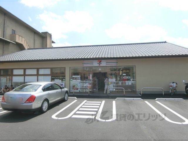 コンビニ　セブンイレブン金閣寺前店（コンビニ）まで90m
