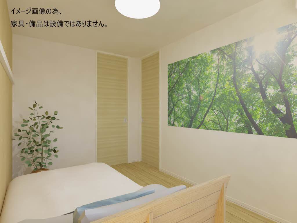 その他部屋・スペース　洋室