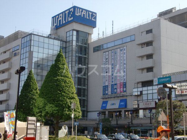 その他　西武所沢店（その他）まで645m