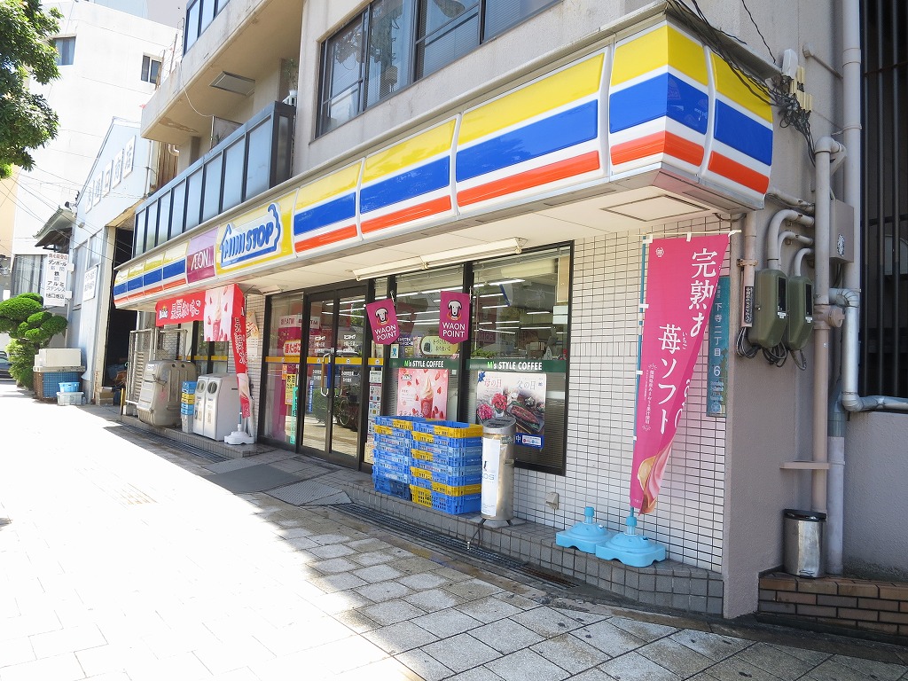 コンビニ　ミニストップ 夕陽ヶ丘店加賀徳酒店（コンビニ）まで1100m